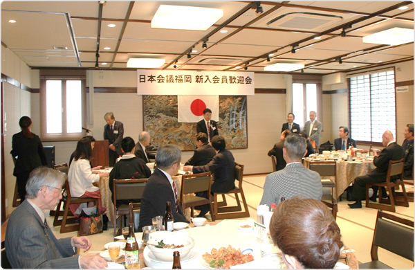 日本会議の会員制度について